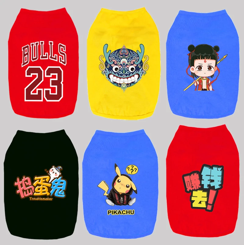 无帽金毛拉布拉多哈士奇萨摩边牧柴犬秋冬卫衣大小狗宠物加厚衣服