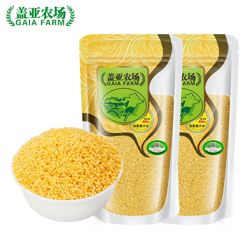 Gaia Farm/盖亚农场有机小米五谷杂粮粗粮450g*2包营养醇厚饱满