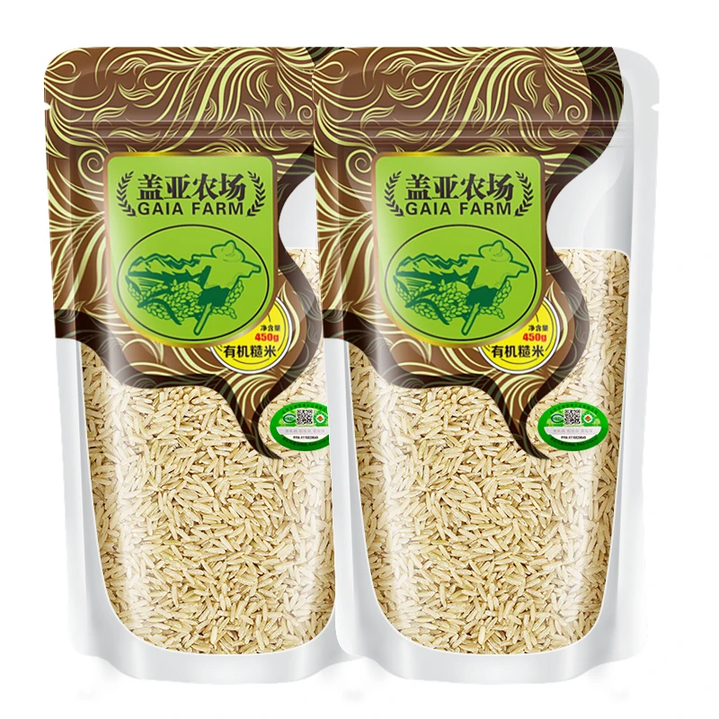 盖亚农场有机糙米健身饱腹玄米450g*2米香粗粮杂粮
