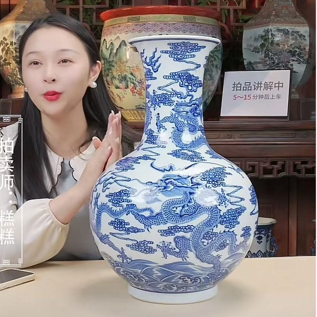 国呈拍卖古董瓷器