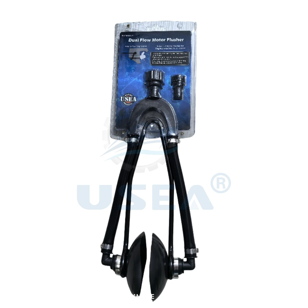 船用发动机清洗夹高配版配公母头船外机清洗夹