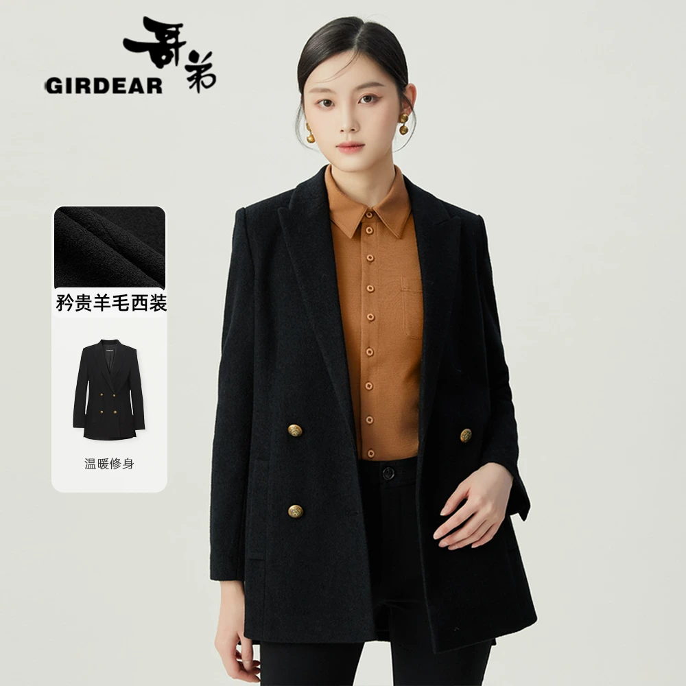 GIRDEAR/哥弟新款洋气舒适轻职场经典廓形韩版西装外套1400120