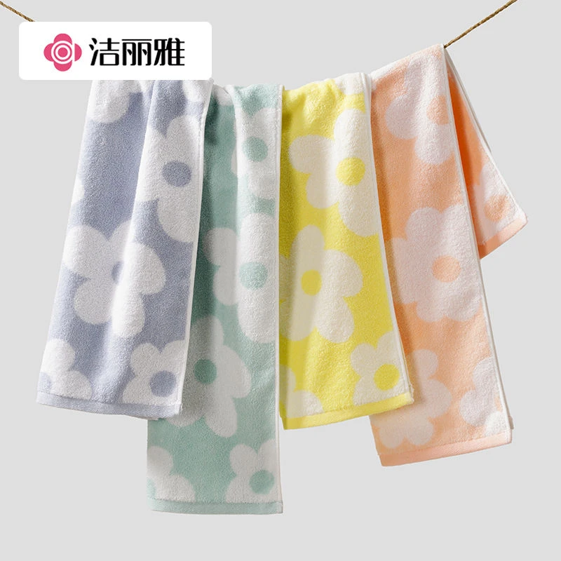 洁丽雅全棉吸水成人不掉毛速干家用毛巾加厚纯棉100%全棉毛巾全棉
