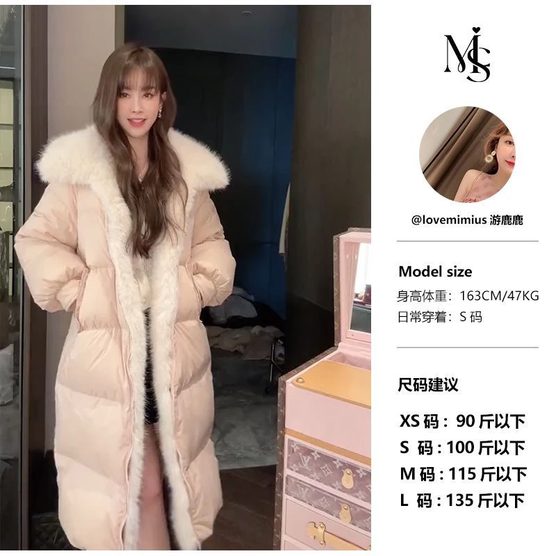 2024设计新款大毛领可拆卸长款加绒加厚保暖外套女