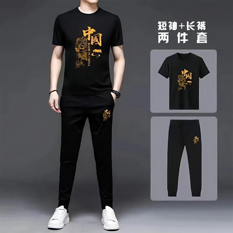 2025夏季男士新款透气运动套装冰丝时尚潮流修身百搭休闲两件套