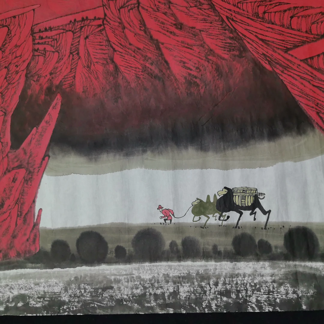 书法作品-国画漫山红遍180*70cm