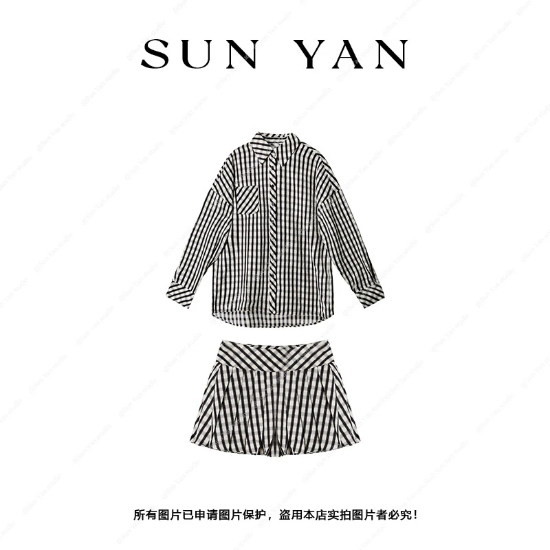 孙妍新款【赛道条纹套装】条纹套装翻领宽松条纹衬衫+高腰百褶裙