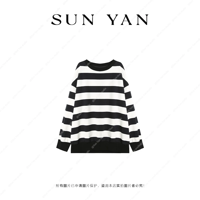 孙妍新款【黑白条纹】时尚慵懒风宽松套头休闲条纹卫衣女2024秋款