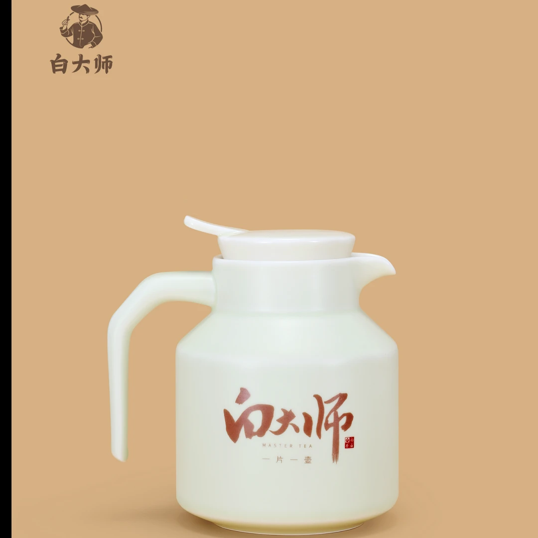 白大师陶瓷闷茶壶（500ml）