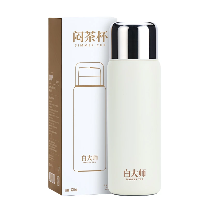 闷茶杯