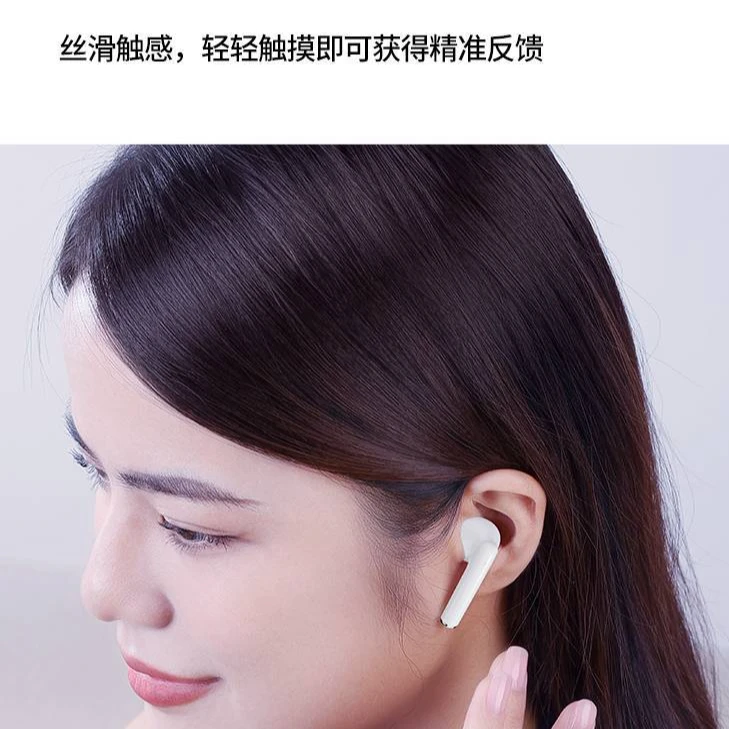 Z02无线蓝牙耳机