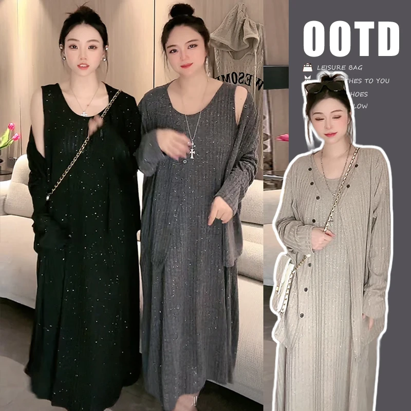 【梵兮家】孕妇套装2024秋冬新款时尚满天星洋气显瘦连衣裙两件套