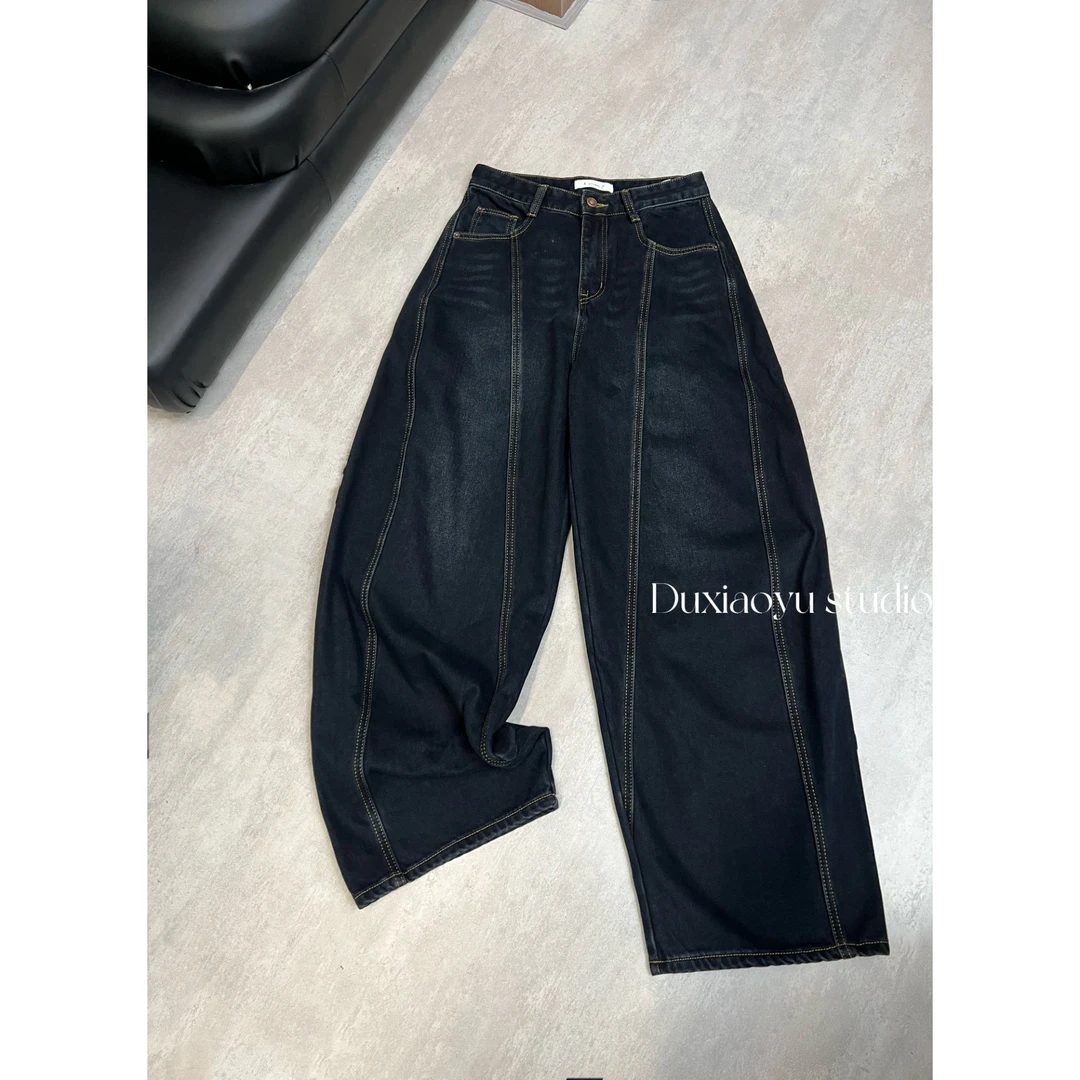 晓宇女装 【修腿裤】复古显瘦百搭休闲宽松设计感香蕉加绒牛仔裤