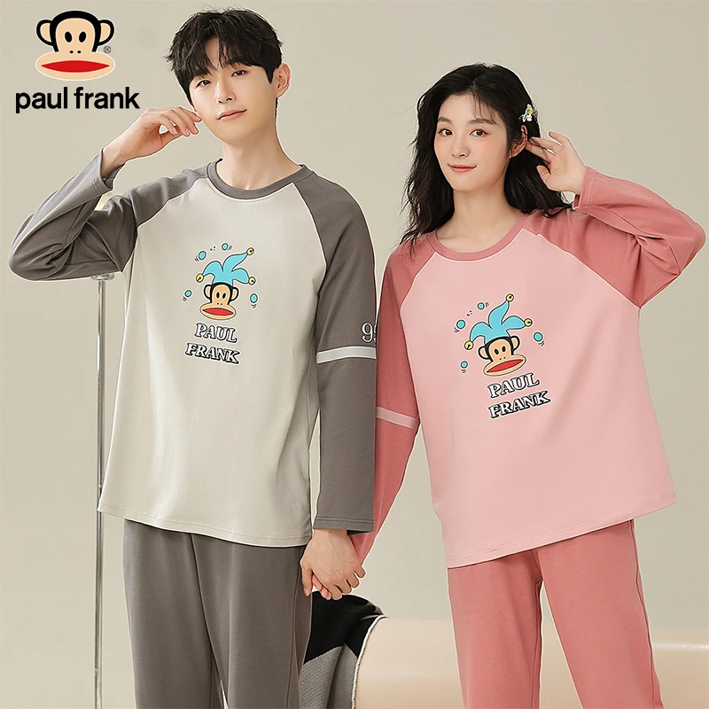 大嘴猴情侣睡衣春秋款纯棉长袖韩版可爱家居服男女春秋季全棉套装