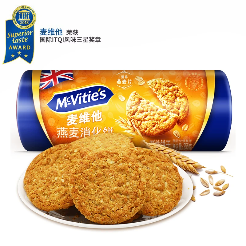 McVitie's麦维他燕麦消化饼255g下午茶早餐进口零食 粗粮饼干营养