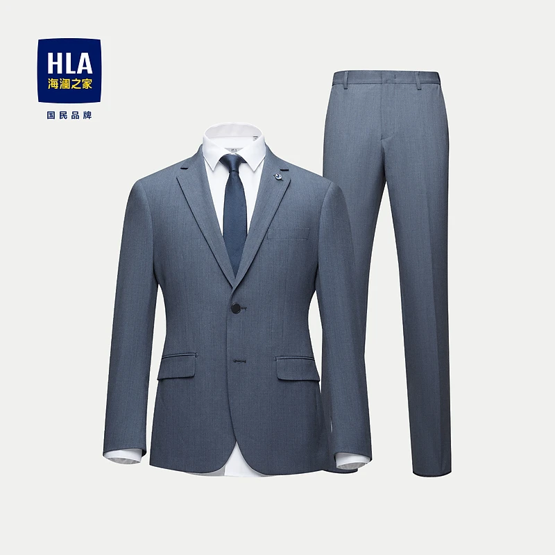 【弹力松紧腰】HLA海澜之家23秋新商务婚庆礼服套装HTXAD3Y017A