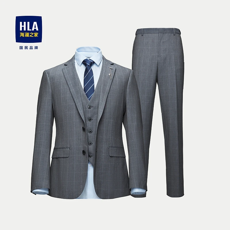 【三件套】HLA海澜之家23秋新修身商务西服礼服套装HTXAD3Y107A
