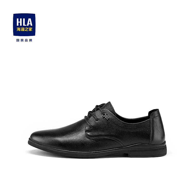 【软底软面】HLA/海澜之家男士舒适透气休闲皮鞋HSXDD1U001A