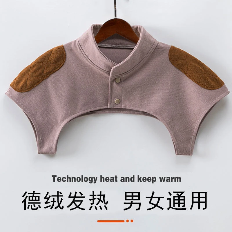 冬季坎肩德绒护肩颈月子产妇肩周发热防寒保暖女中老年人护肩