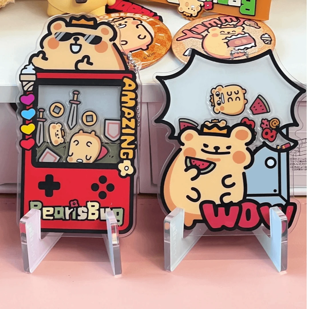 【拆盒】小熊虫演我的精神状态盲盒摇摇乐手机支架挂件三合一