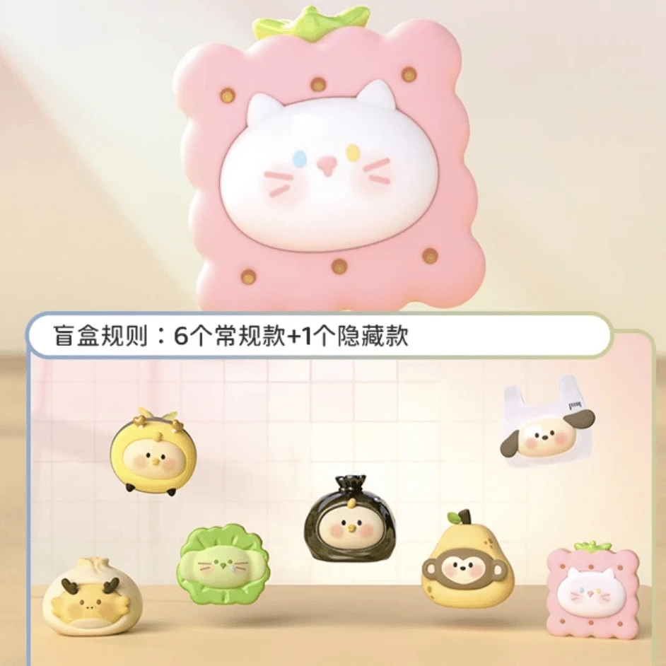 【拆盒】家族物谐会盲盒潮玩手办公仔可爱生日礼物桌摆件