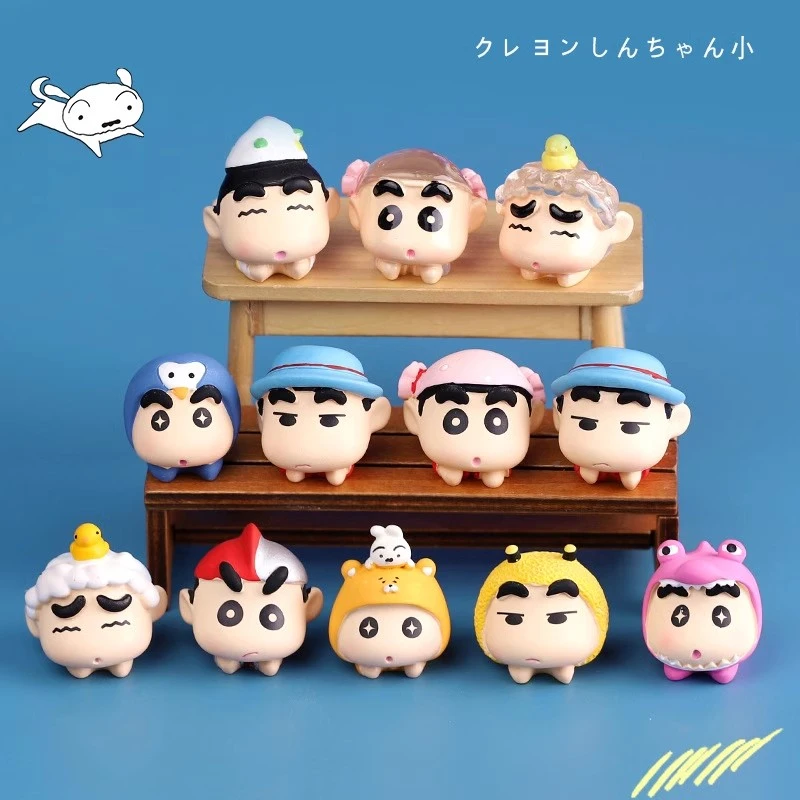 【拆盒】网红蜡笔小新总动员萌粒盲盒车载桌面摆件公仔动漫周边礼物