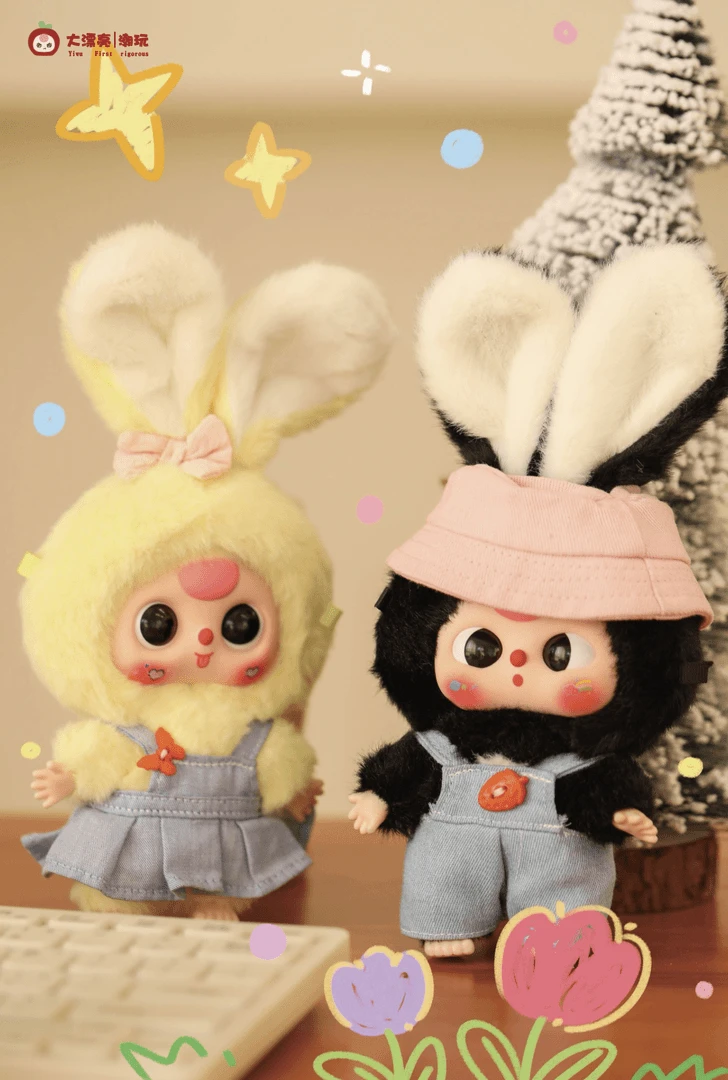 【拆盒】baby three娃三岁马卡龙小小兔系列毛绒盲盒潮玩