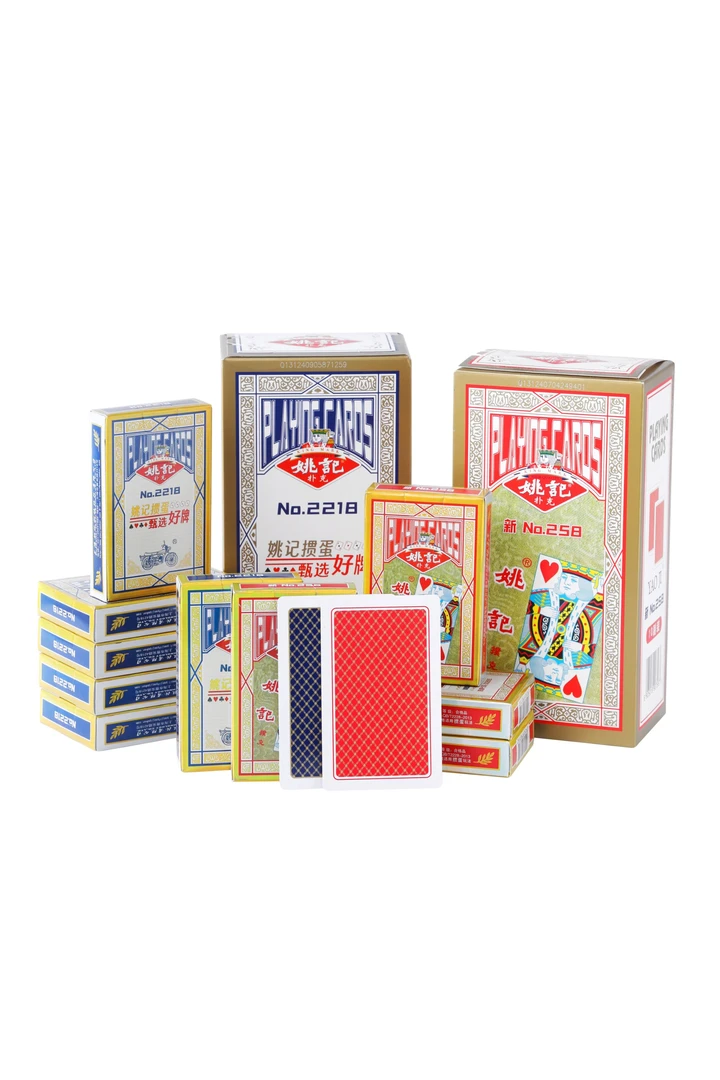 姚记掼蛋专用牌姚记扑克姚记掼蛋专用扑克2218纸牌掼蛋牌高档耐用