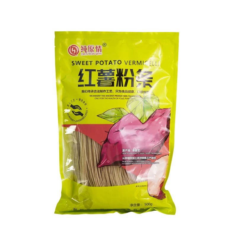 纯原情社旗县手工红薯粉条传统原生态红薯粉条正宗100%纯红薯