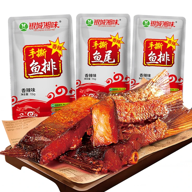 银城湘味香辣鱼排烟熏鱼尾鱼块鱼干超辣爆辣湖南特产解馋下饭零食