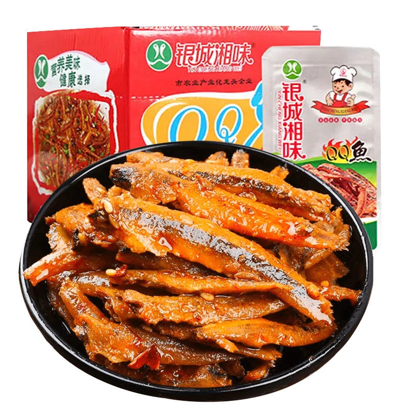 银城湘味qq鱼小鱼仔湖南特产海味零食香辣即食小鱼干麻辣味毛毛鱼