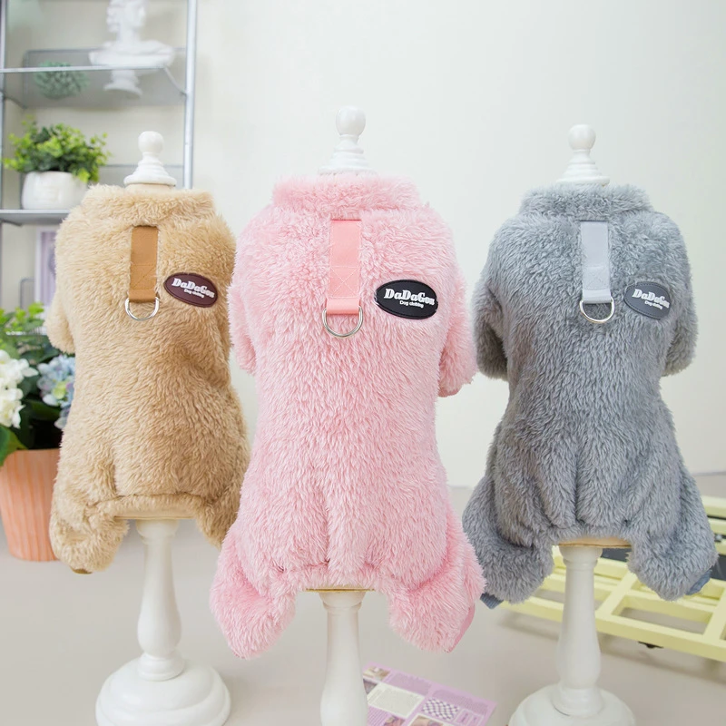 宠物服装猫咪衣服三色拉环四腿绒衣脖围通用