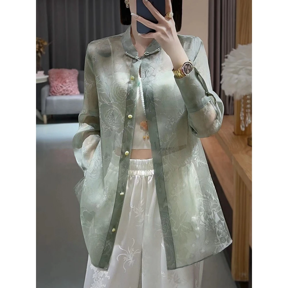 高级感打底衫新中式内搭上衣女小香风提花宽松防晒减龄衬衫中长款