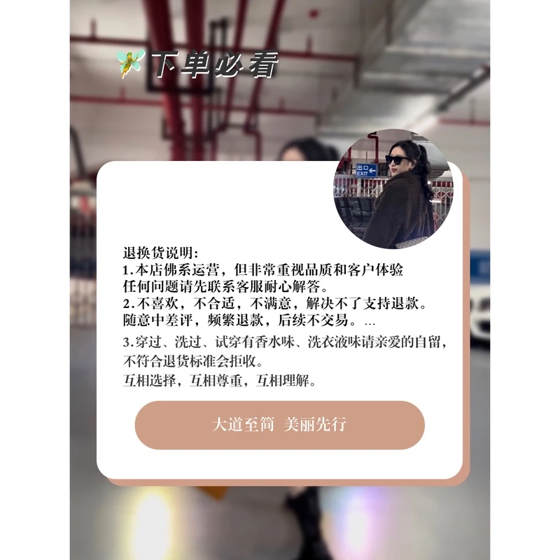 【A-1系列1-200号编码】 仔细听主播报编号 连接有延迟-No