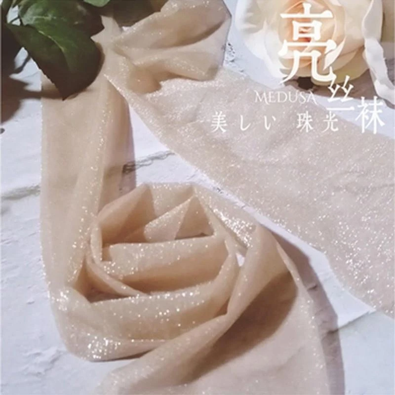 【清仓】空姐丝袜闪光美肤袜0d超薄珠光油亮高级2023新款网红连裤袜