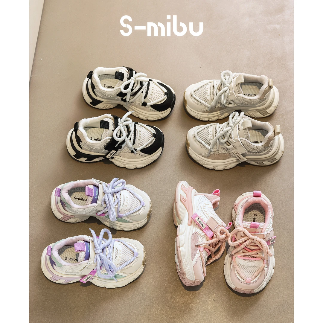 小米步【淘气包】女童鞋子2024春季新款网面透气老爹鞋男童