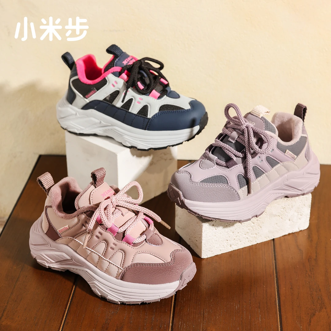 小米步双12【小龙牙】二棉加绒女运动鞋24年新款时尚儿童软底老爹鞋