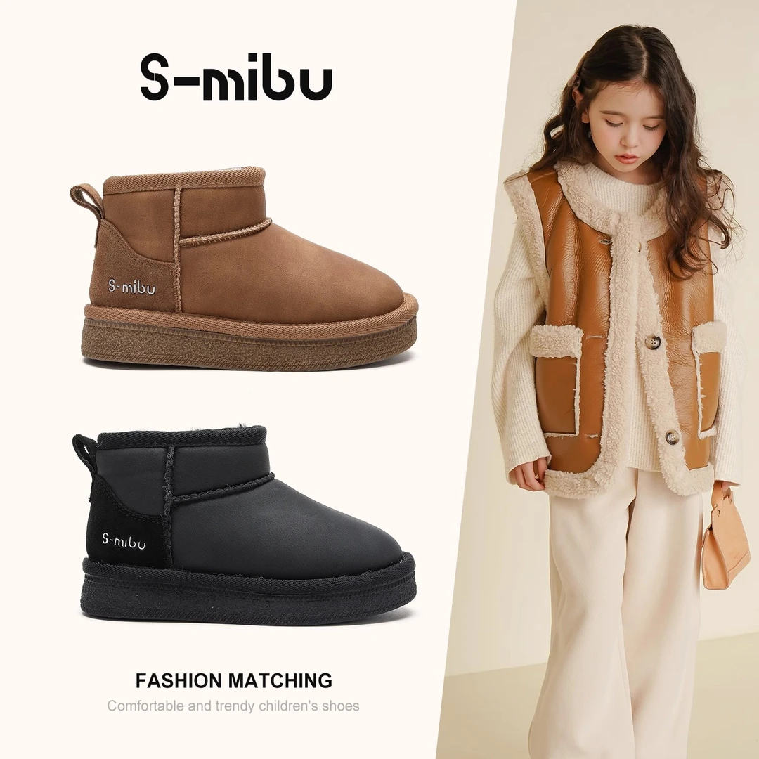 小米步【啵啵奶】女童雪地靴2023年冬季新款儿童加绒加厚棉靴中大童