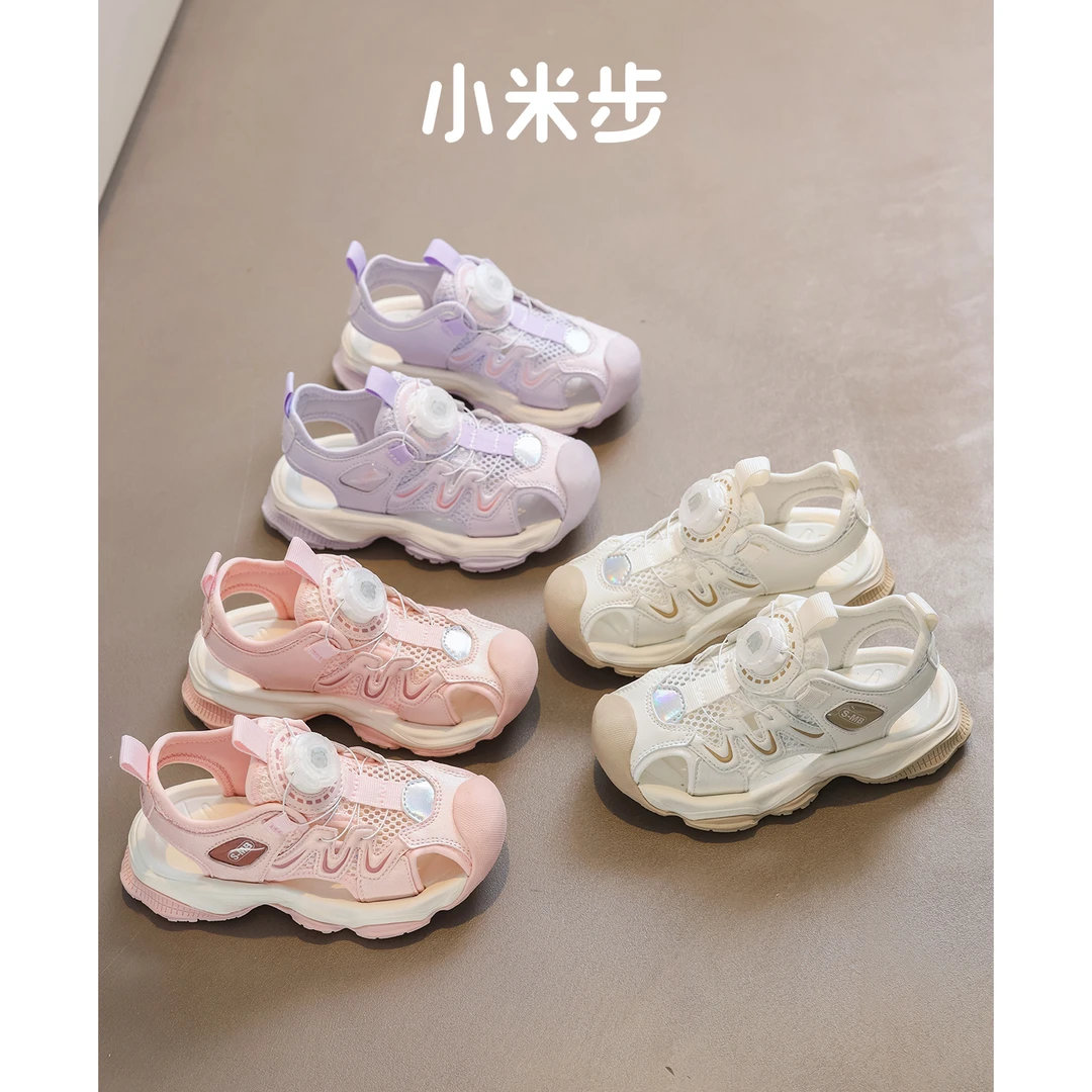 小米步【夏清.粉泡泡】女童网鞋2024年夏季新款儿童软底老爹鞋男
