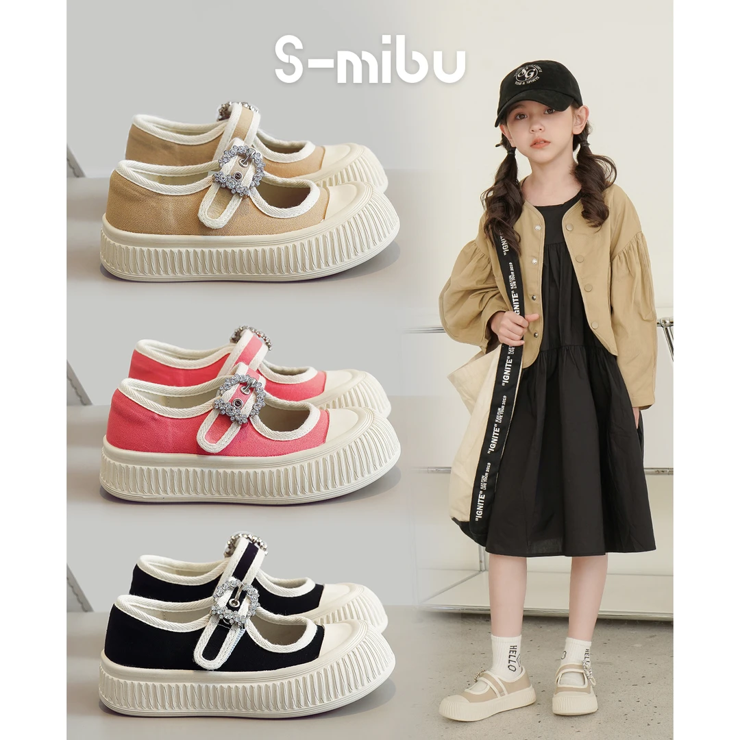 小米步【小玛丽】女童帆布鞋2023年秋季新款儿童时尚休闲