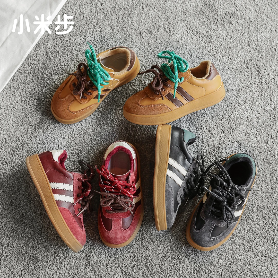 小米步双11【银河】二棉女童板鞋2024秋冬季新款儿童加绒二棉男童