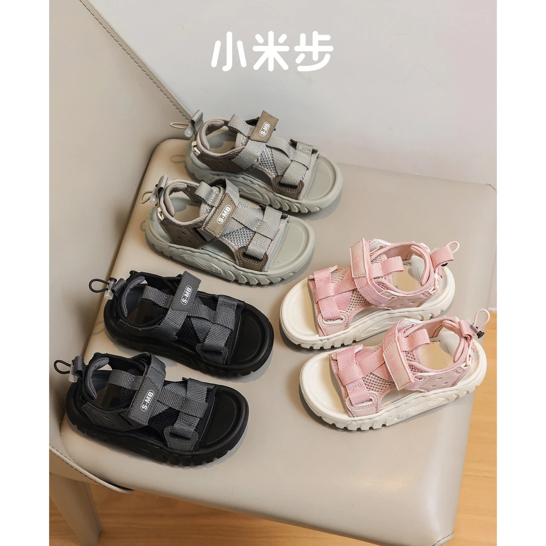 小米步2月【小骑士】女童凉鞋2024年夏季新款软沙滩鞋男童跑步凉鞋