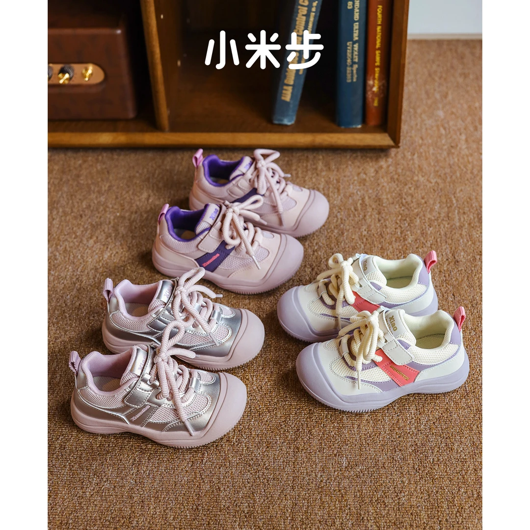 小米步【紫蜻蜓】秋季新款女童运动休闲鞋春秋透气软底透气百搭