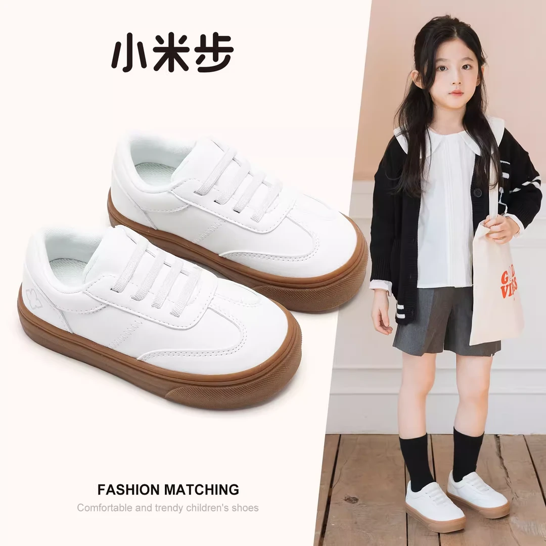 小米步7月【牛奶】女童板鞋2024春季新款休闲小白鞋男童运动鞋春秋