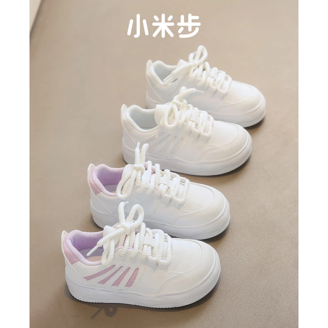小米步3月【奶油盖盖】男女童鞋龙年春季新款鞋子板鞋休闲小白鞋