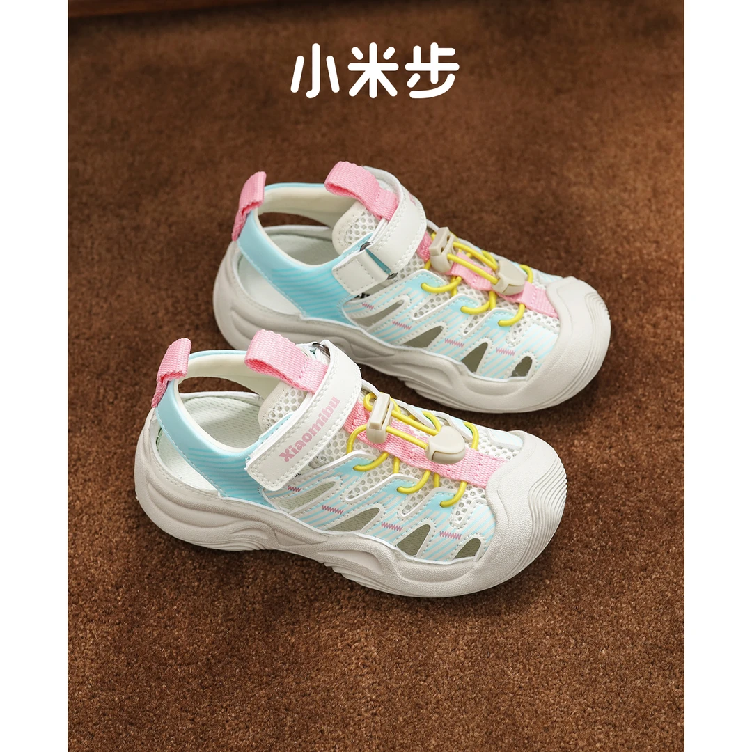 小米步6月【蓝莓】女童网鞋2024年夏季新款儿童鞋男童网面透气