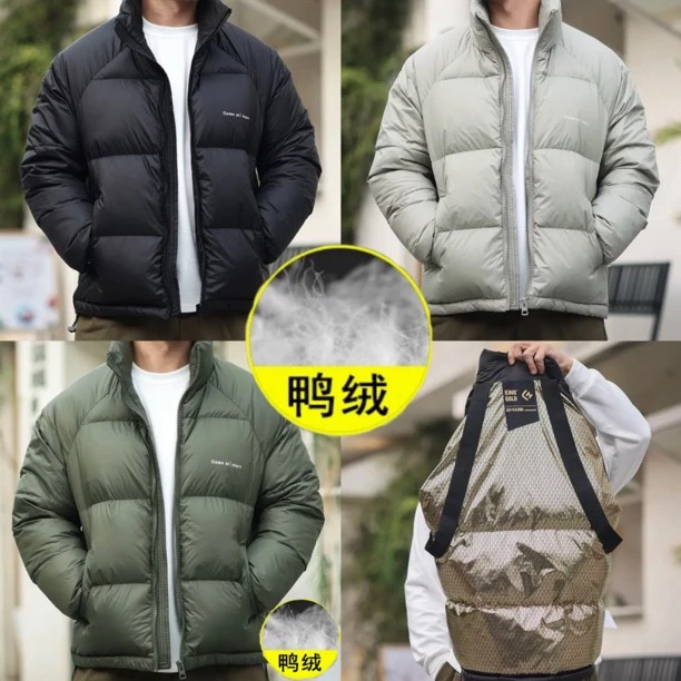 107轻便蓬松立领羽绒服黑金发热保暖上衣鸭绒拉链外套男