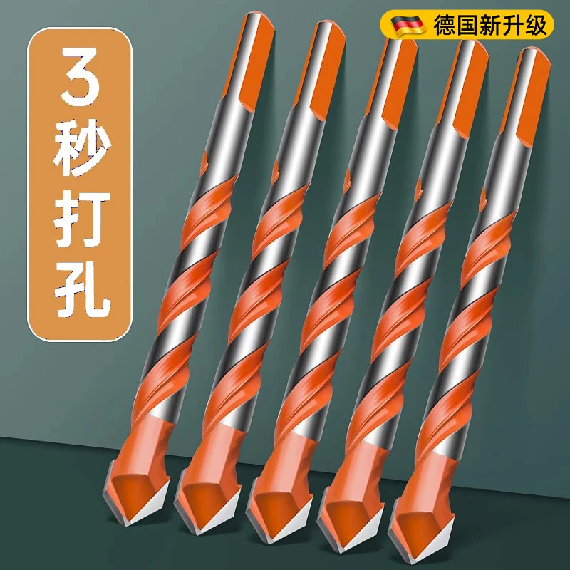 霸王钻头混凝土瓷砖水泥墙壁木工打墙手电钻打孔钻孔钻铁万能转头