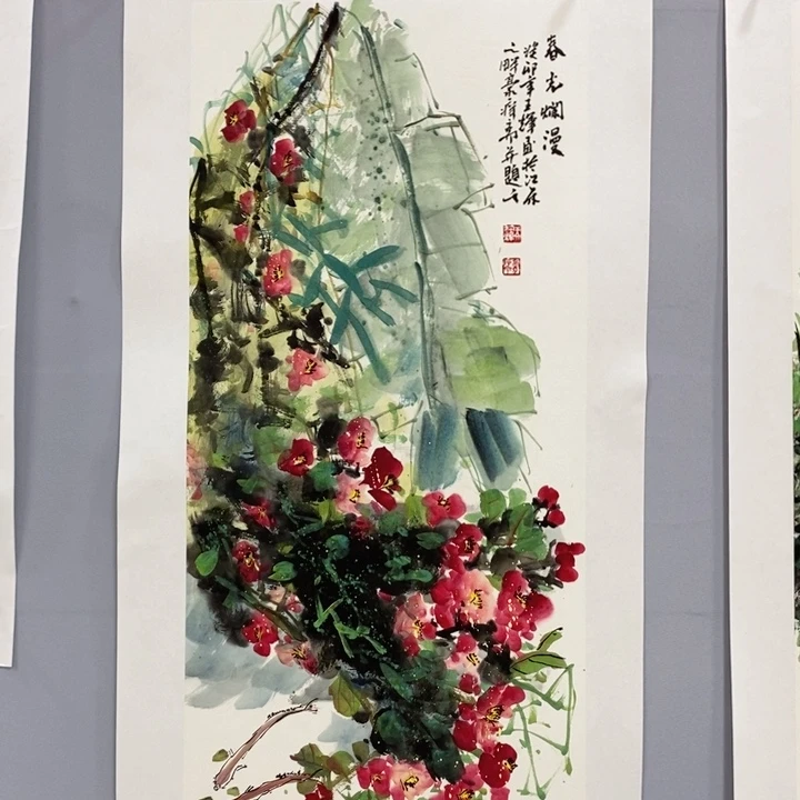 汉墨亭美术馆精品福利放漏