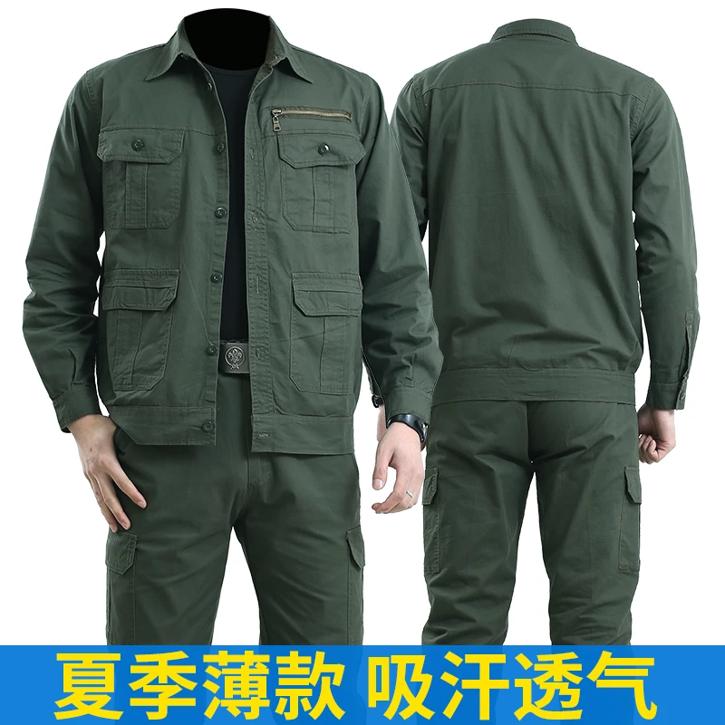 夏季薄款工作服男装纯棉吸汗透气电焊汽修长袖套装耐磨工装劳保服
